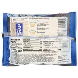 Product thumb gallery 30951467