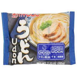 Product thumb gallery 520306476