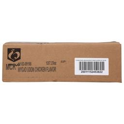 Product thumb gallery 274418387