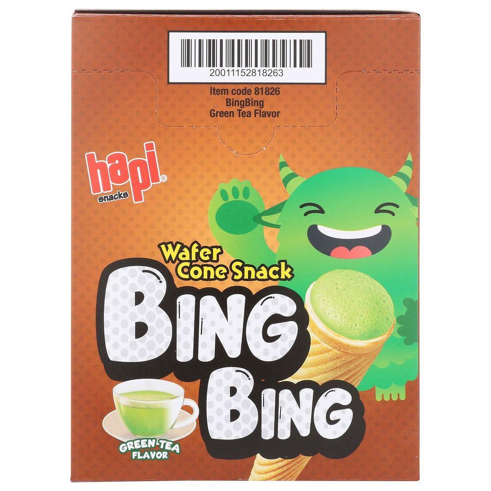 Product gallery 508383248