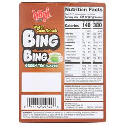 Product thumb gallery 72687537