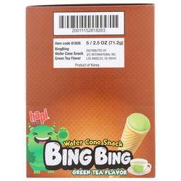 Product thumb gallery 55179215