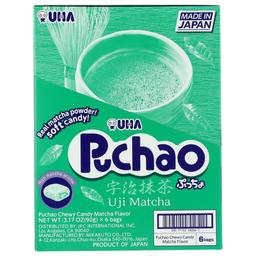 Product thumb gallery 405818430