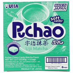 Product thumb gallery 247735695