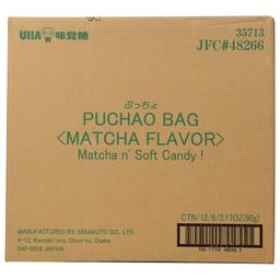 Product thumb gallery 646039414