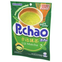 Product thumb gallery 759485602