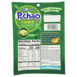 Product thumb gallery 360112872