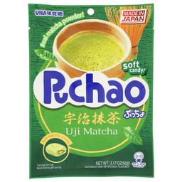 Product thumb gallery 706748102