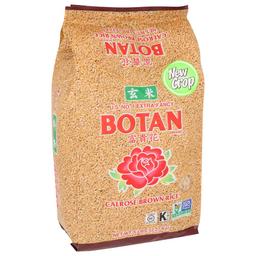 Product thumb gallery 583520532