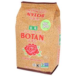 Product thumb gallery 858779570