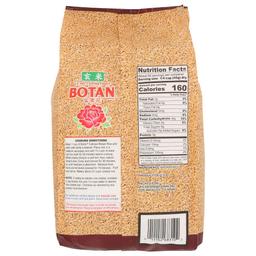 Product thumb gallery 170586513