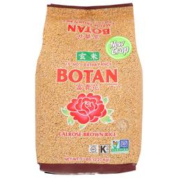 Product thumb gallery 460407150