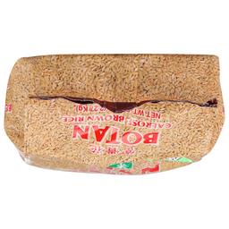 Product thumb gallery 105056114