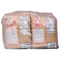 Product thumb gallery 853662683