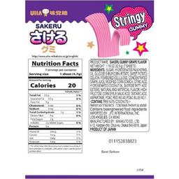 Product thumb gallery 90721663