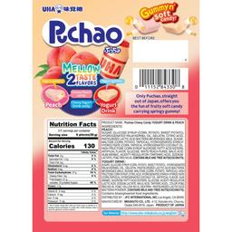 Product thumb gallery 607007028