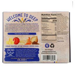 Product thumb gallery 284868609