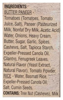 Product thumb gallery 877926159