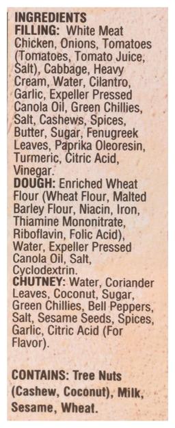 Product thumb gallery 301311854