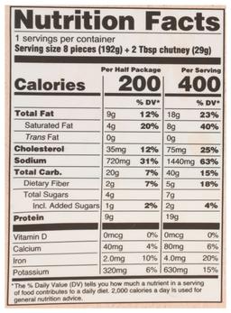 Product thumb gallery 592735216