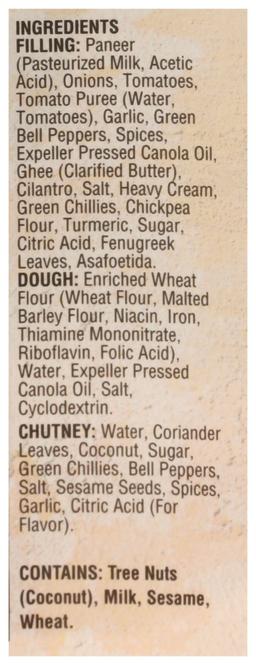 Product thumb gallery 614221352