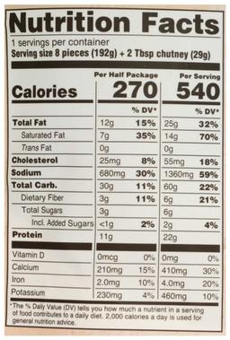 Product thumb gallery 87213950