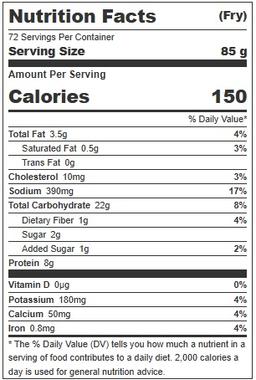 Product thumb gallery 358739584