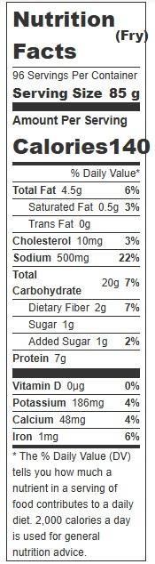 Product thumb gallery 710083146