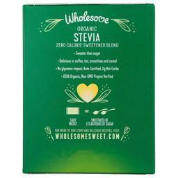 Product thumb gallery 311073967