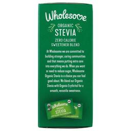 Product thumb gallery 165769413