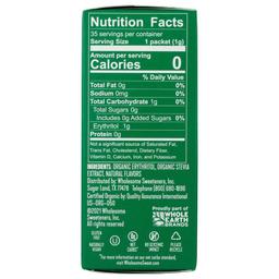 Product thumb gallery 265891683