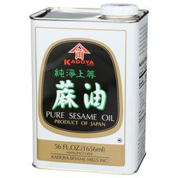 Product thumb gallery 192109326