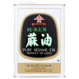 Product thumb gallery 720111709