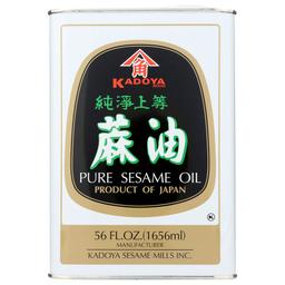 Product thumb gallery 456786002