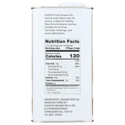 Product thumb gallery 157947124