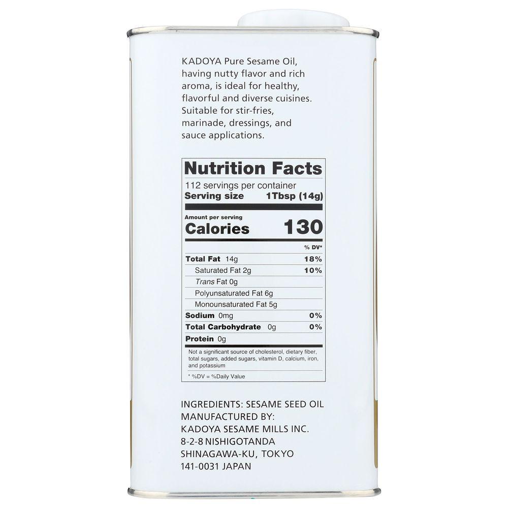 Product gallery 157947124