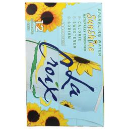 Product thumb gallery 905314286