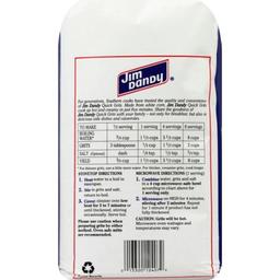 Product thumb gallery 151164326