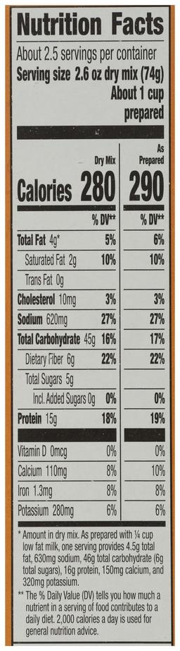 Product thumb gallery 816257140