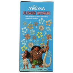 Product thumb gallery 610205079