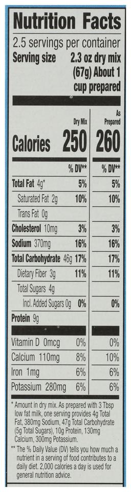 Product thumb gallery 85703041