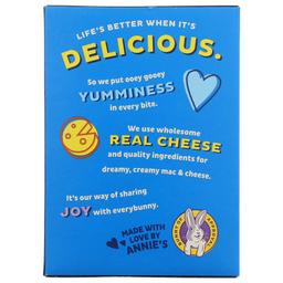 Product thumb gallery 415036546