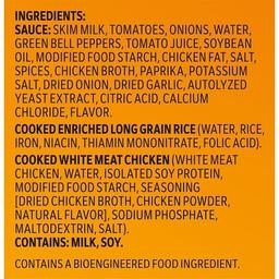 Product thumb gallery 75326102