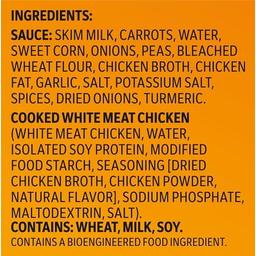 Product thumb gallery 295845649