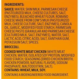 Product thumb gallery 96624711