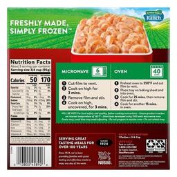 Product thumb gallery 253520073