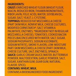 Product thumb gallery 575986967