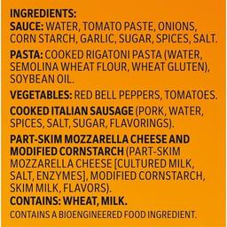 Product thumb gallery 583512073