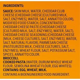 Product thumb gallery 72260199