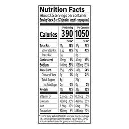 Product thumb gallery 987670708